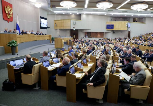 иностранцев