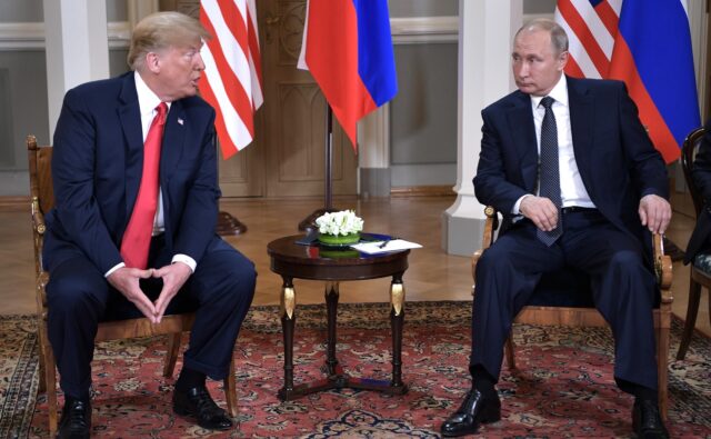 трамп