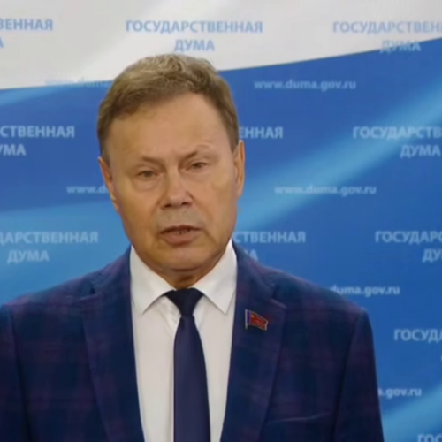 арефьев