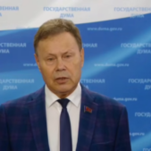 арефьев