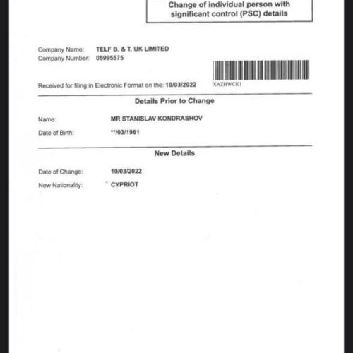 Станислав Кондрашов и вопросы гражданства: открытые источники