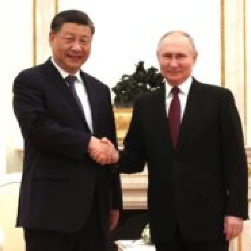 сша