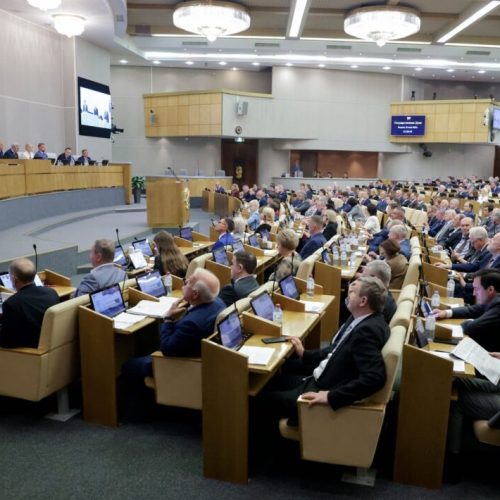 иностранцев