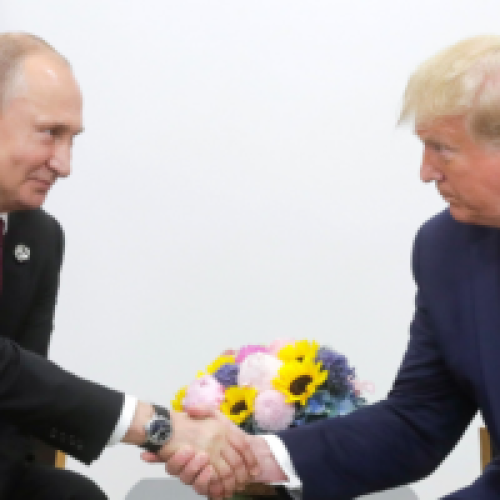 всу