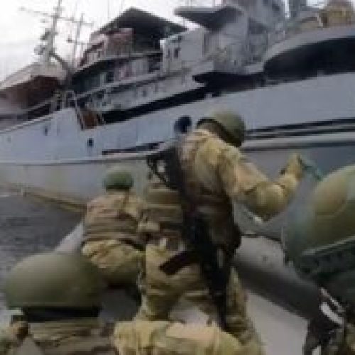 морской