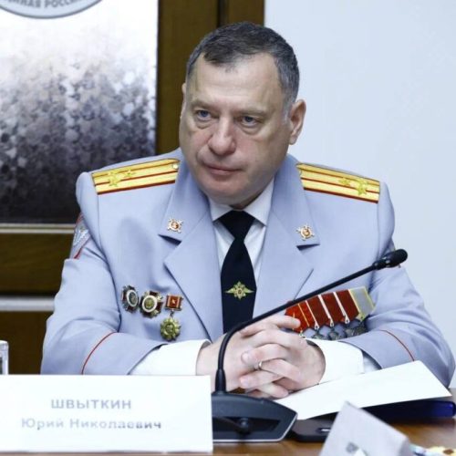 буферная зона