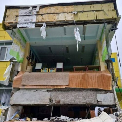 землетрясение