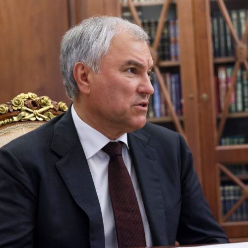 володин